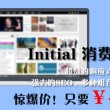 香港1861图库上图最早最快
